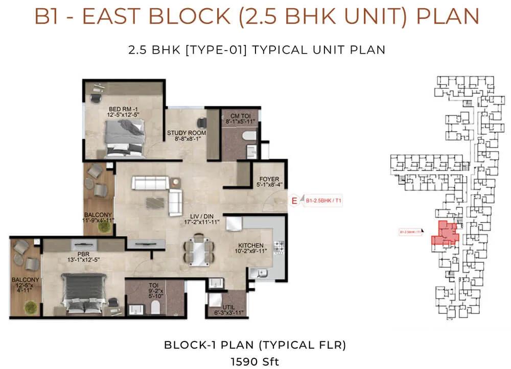 Nandi Meraki 2.5 BHK floor plan, about 1,590 sq ft