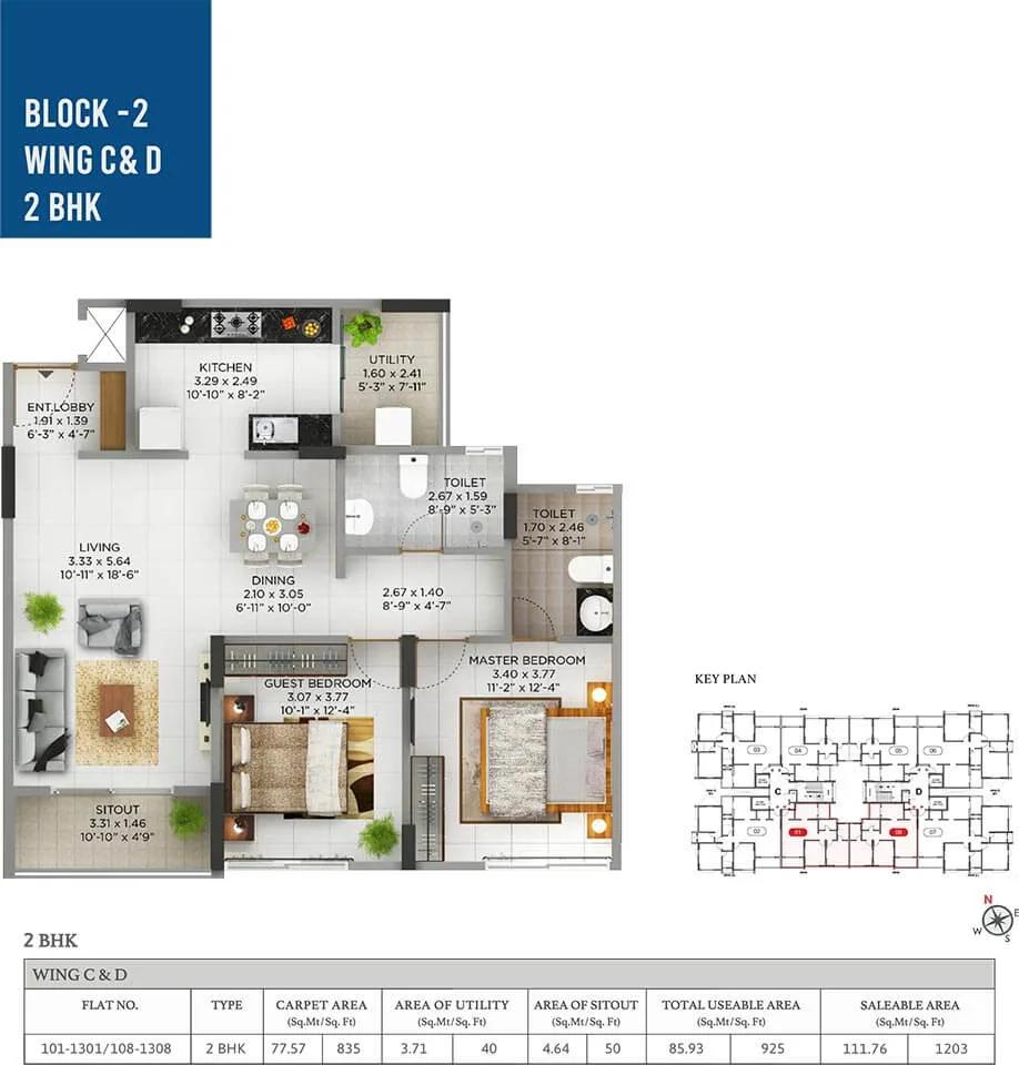 Pride Pegasus 2 BHK floor plan, about 1,203 sq ft