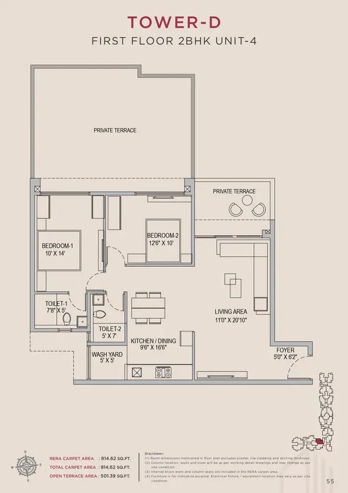 Arvind Skycrest 2 BHK floor plan, about 814 sq ft