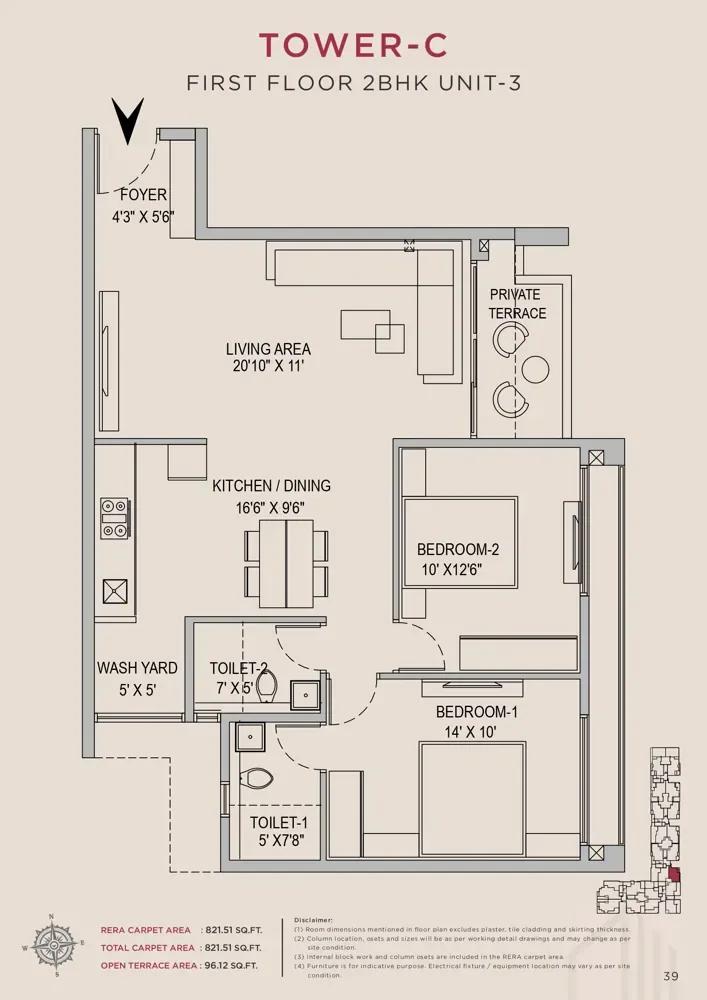 Arvind Skycrest 2.5 BHK floor plan, about 821 sq ft