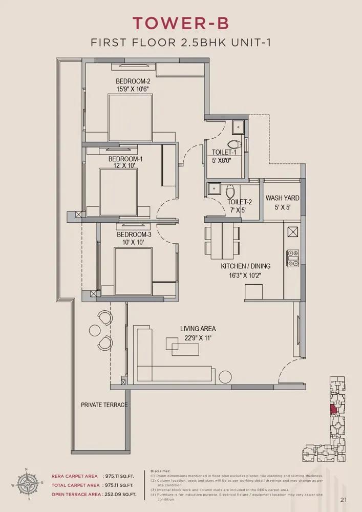 Arvind Skycrest 2.5 BHK floor plan, about 975 sq ft