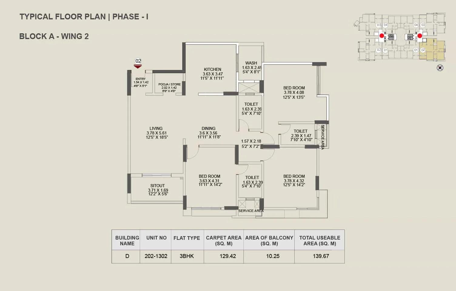 Pride Enchanta 3 BHK floor plan, about 1,505 sq ft