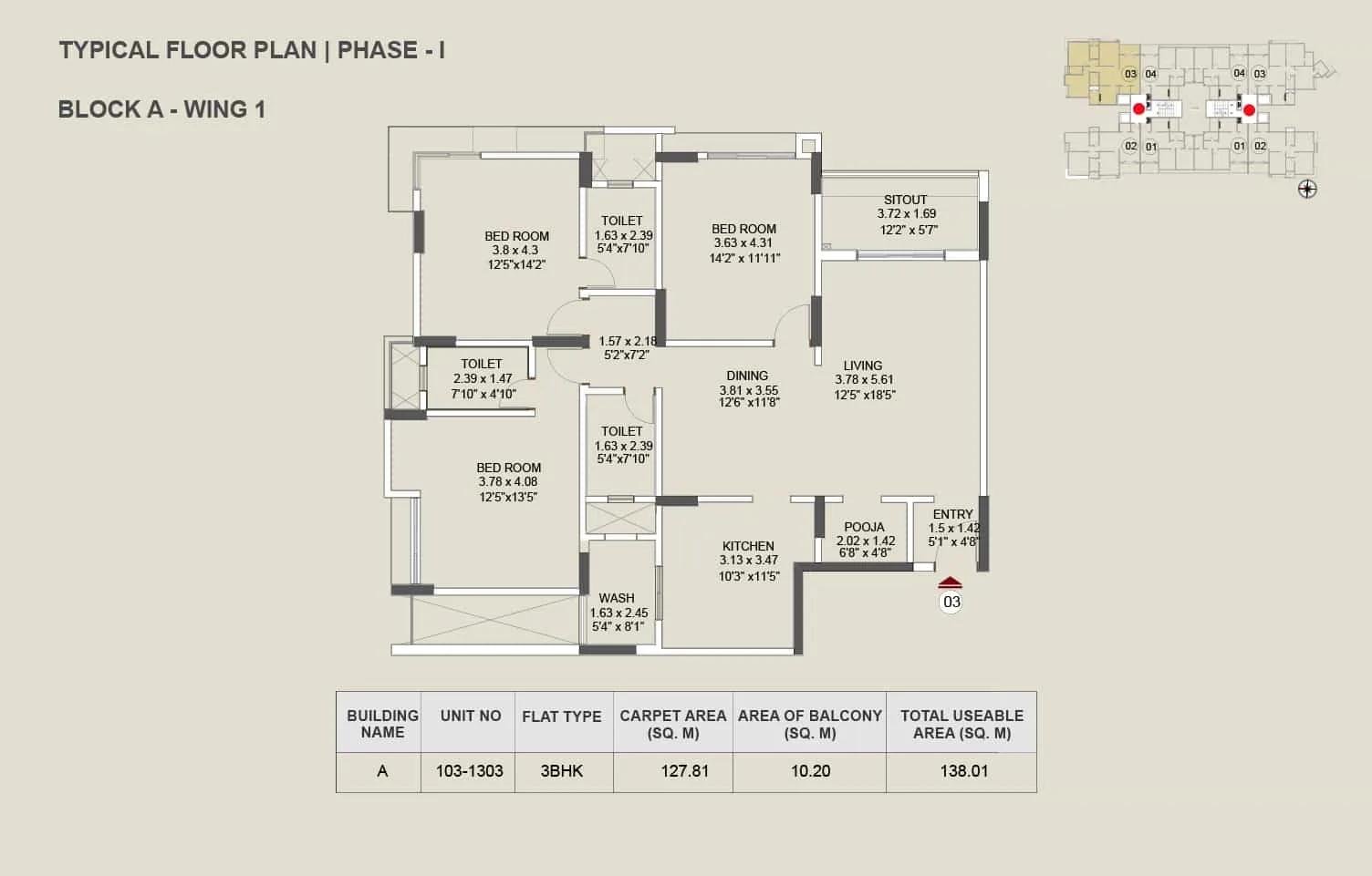 Pride Enchanta 3 BHK floor plan, about 1,485 sq ft
