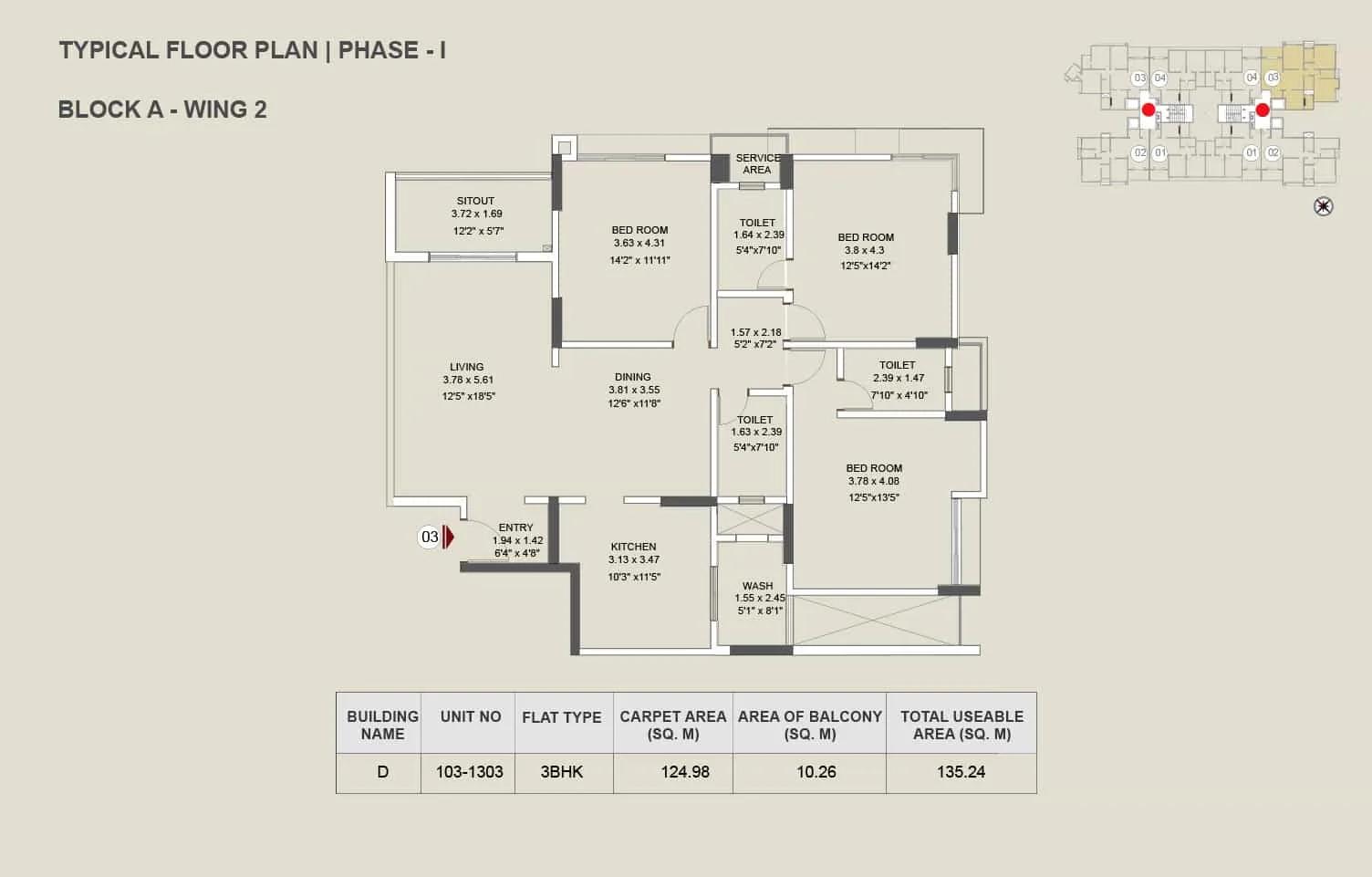 Pride Enchanta 3 BHK floor plan, about 1,455 sq ft