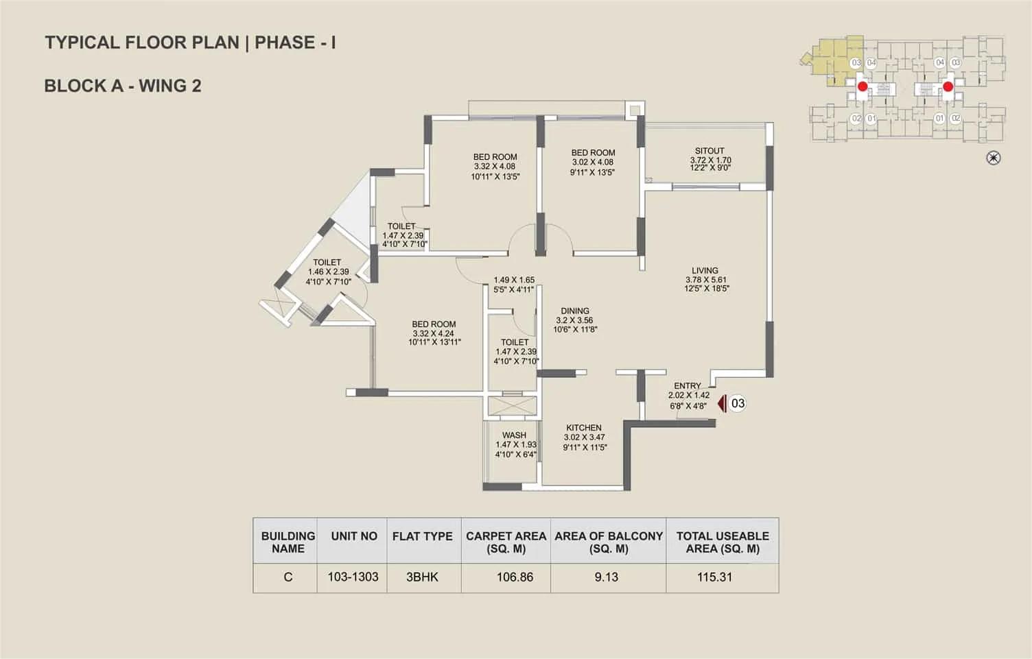Pride Enchanta 3 BHK floor plan, about 1,241 sq ft