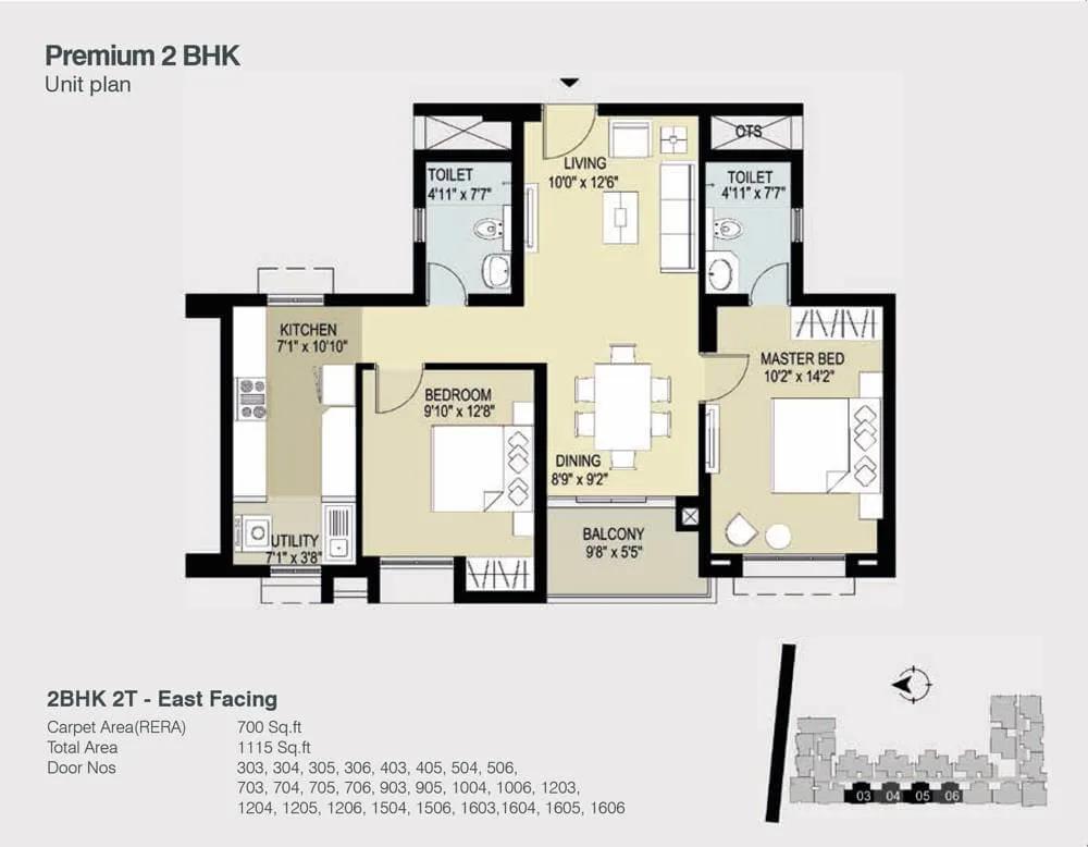 TVS Emerald Lighthouse 2 BHK floor plan