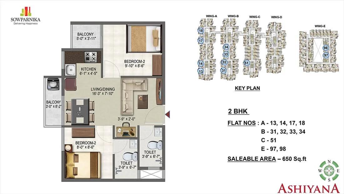 Sowparnika Ashiyana 2 BHK floor plan, about 650 sq ft