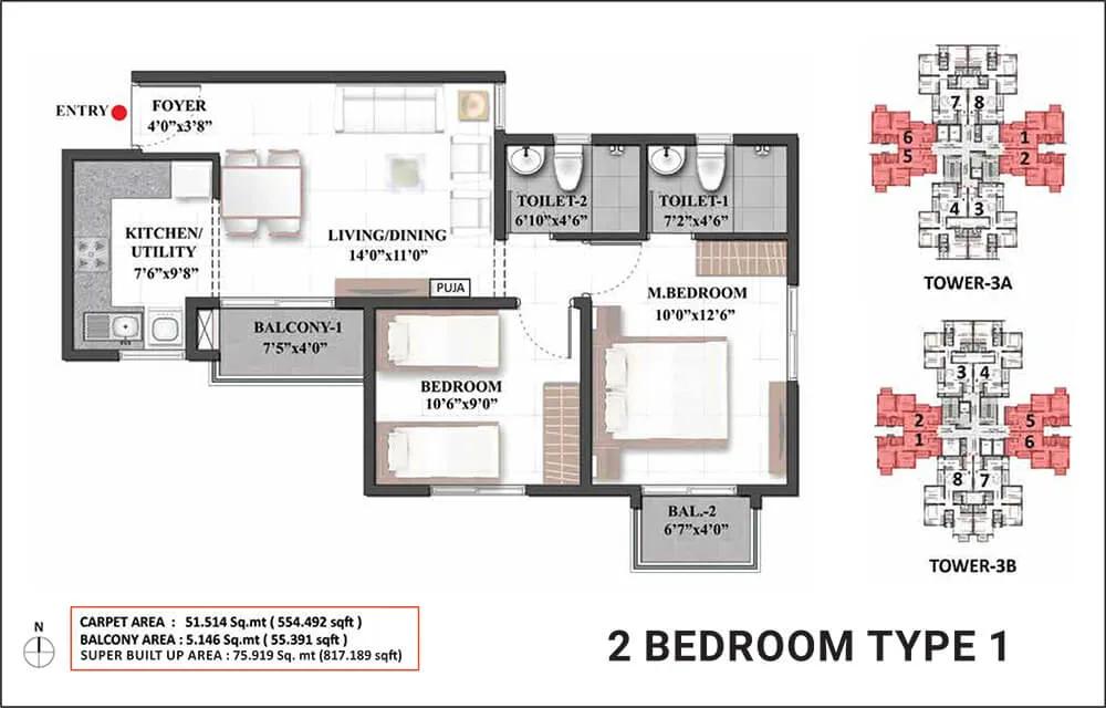Shriram Mangalam 2 BHK floor plan, about 817 sq ft