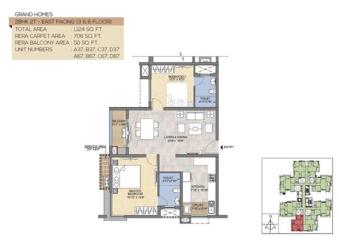 TVS Emerald Peninsula Magnific 2 BHK floor plan, about 1,124 sq ft