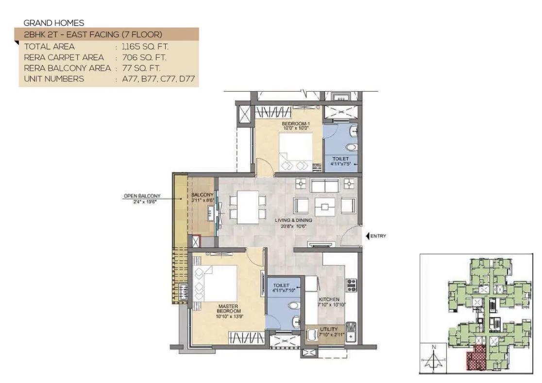 TVS Emerald Peninsula Magnific 2 BHK floor plan, about 1,165 sq ft