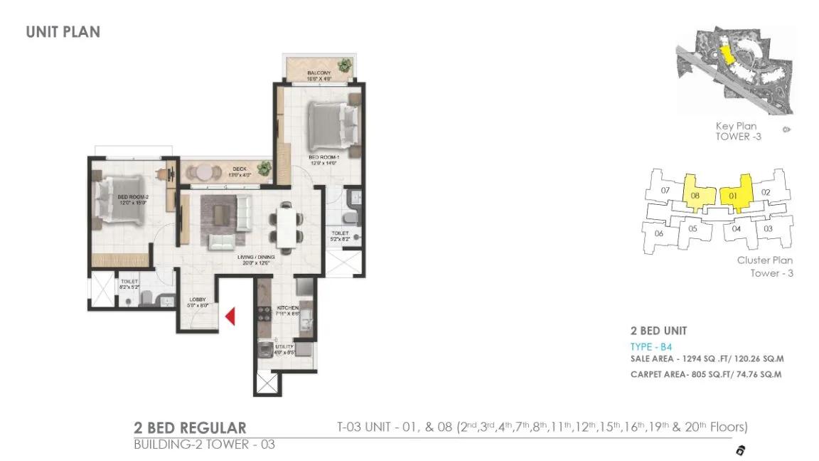 Prestige Serenity Shores 2 BHK floor plan, about 1,294 sq ft