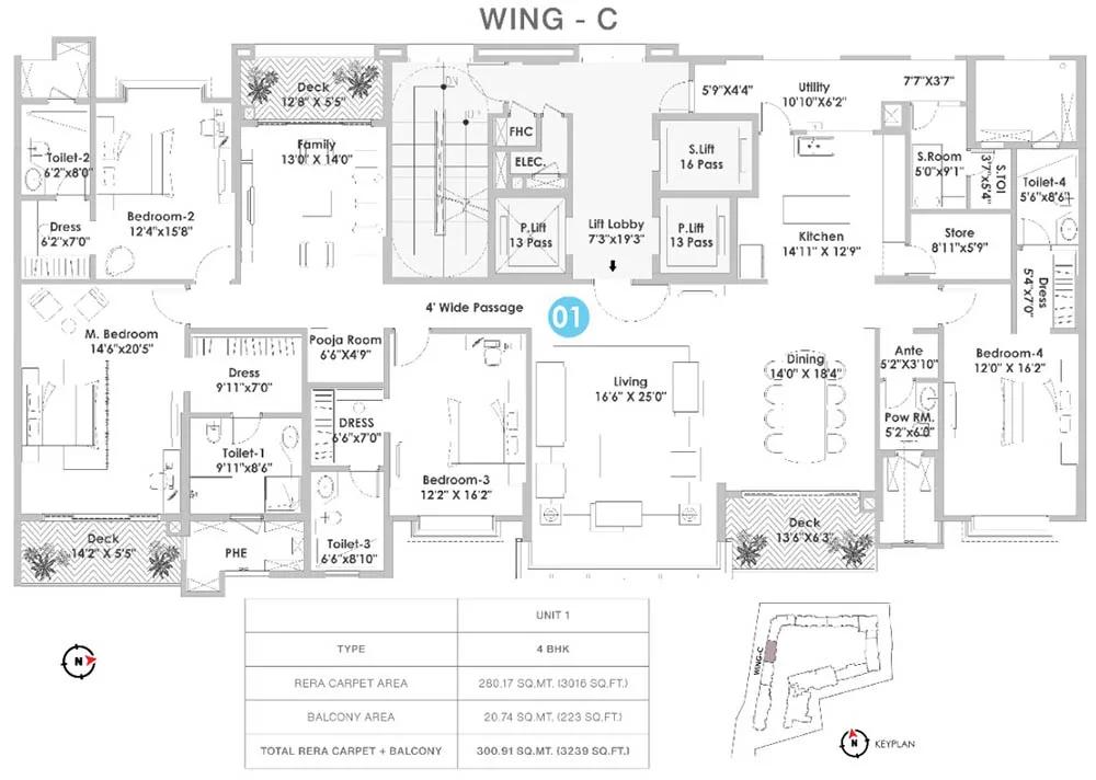 Raheja Vivarea 4 BHK floor plan, about 3,239 sq ft