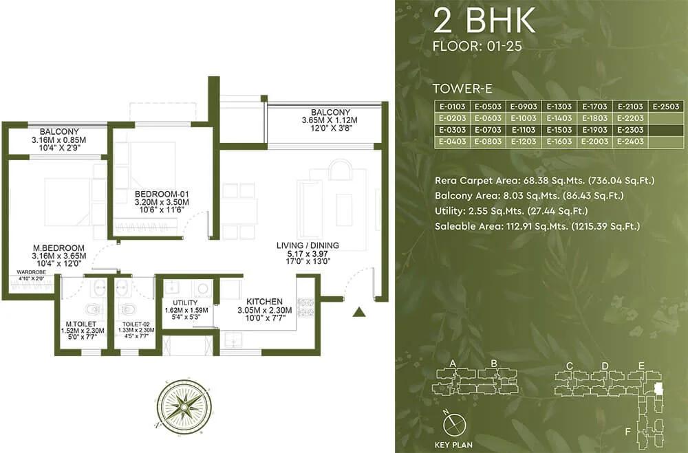 Godrej Lakeside Orchard 2 BHK floor plan, about 1,215 sq ft