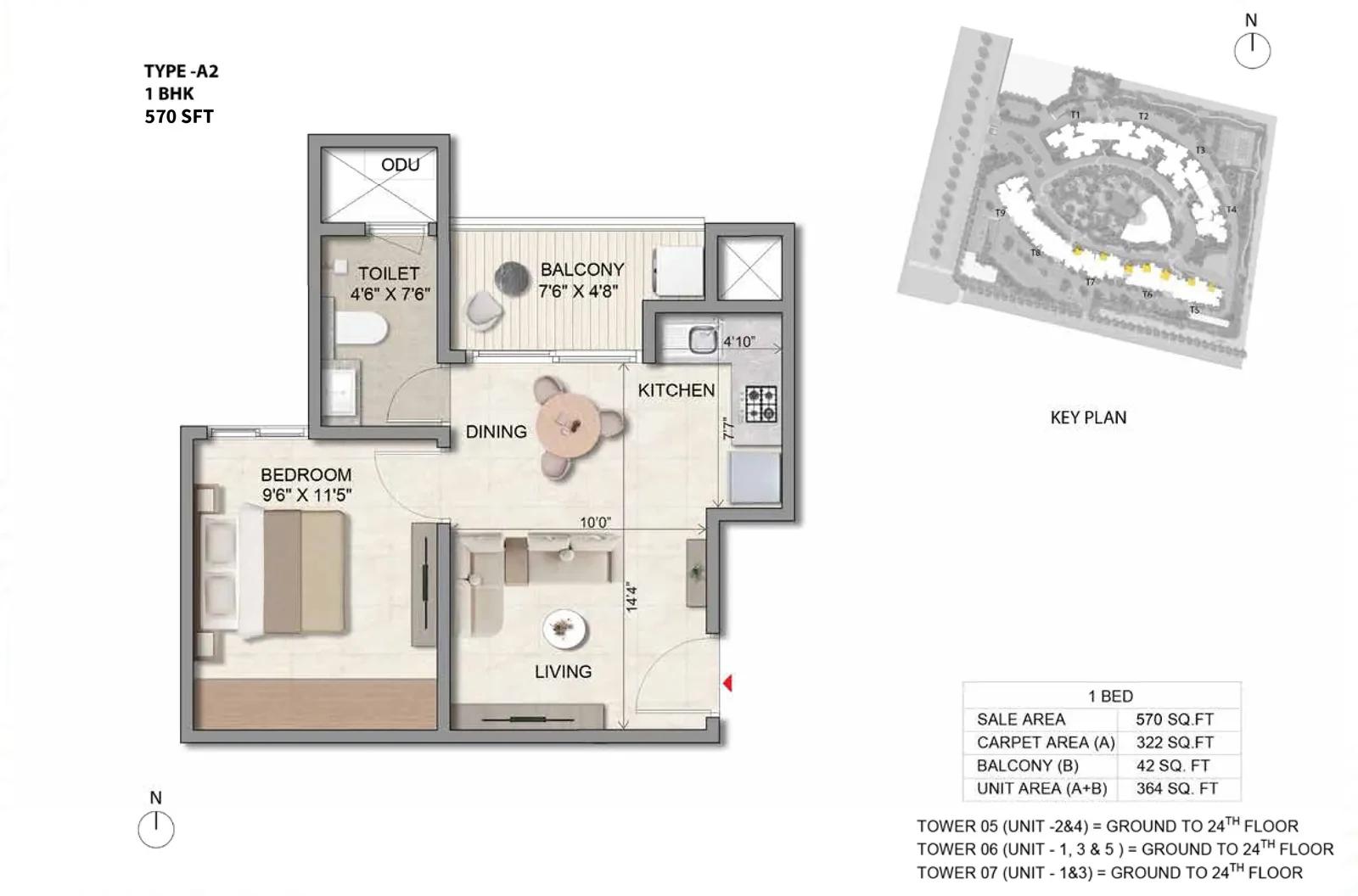 Prestige Parklane 1 BHK floor plan, about 570 sq ft