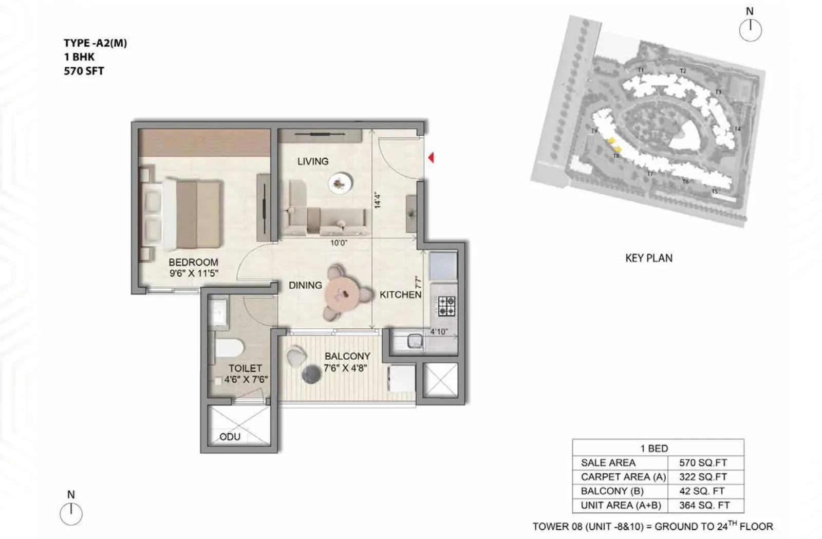 Prestige Parklane 1 BHK floor plan, about 570 sq ft