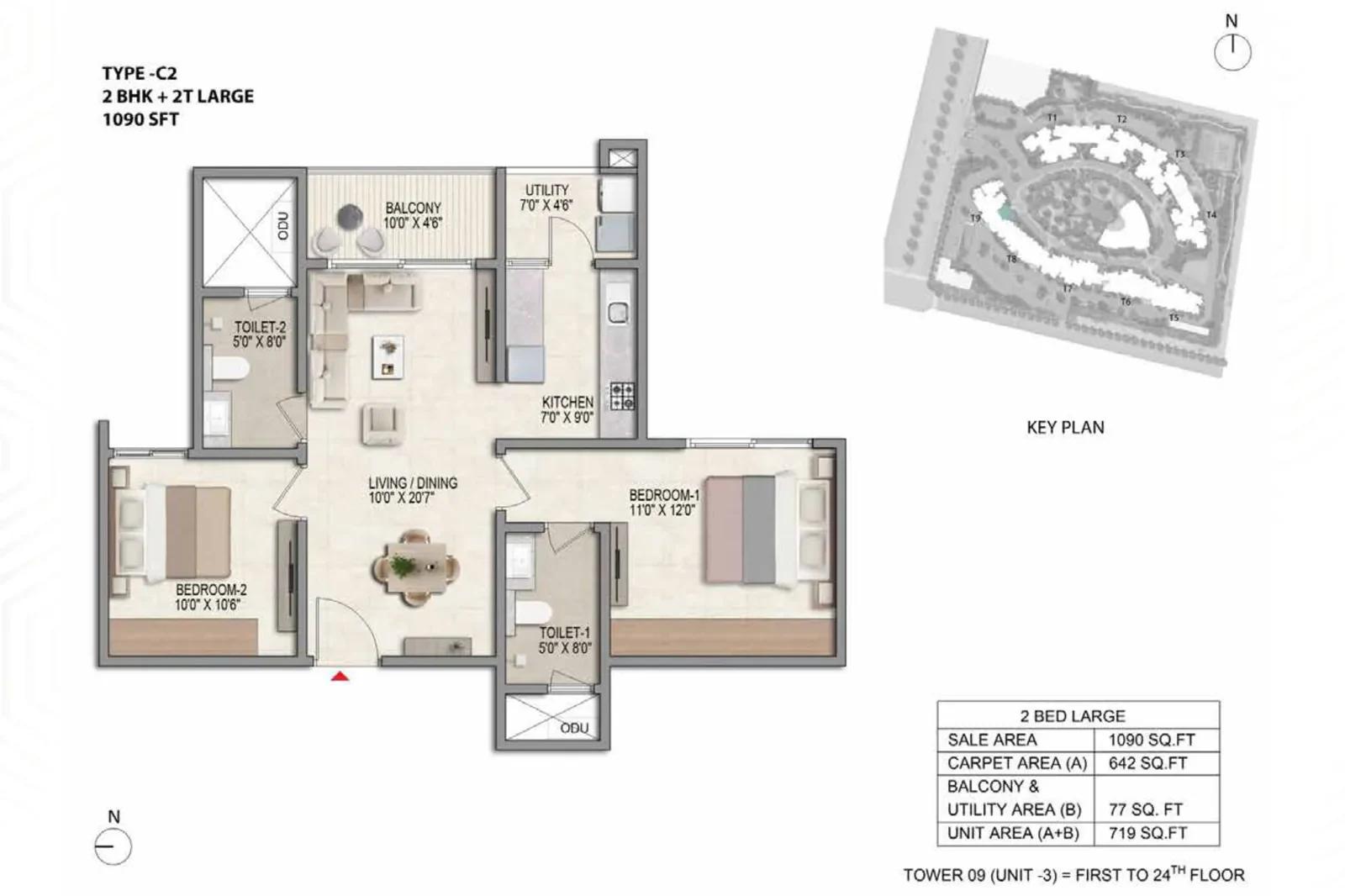Prestige Parklane 2 BHK floor plan