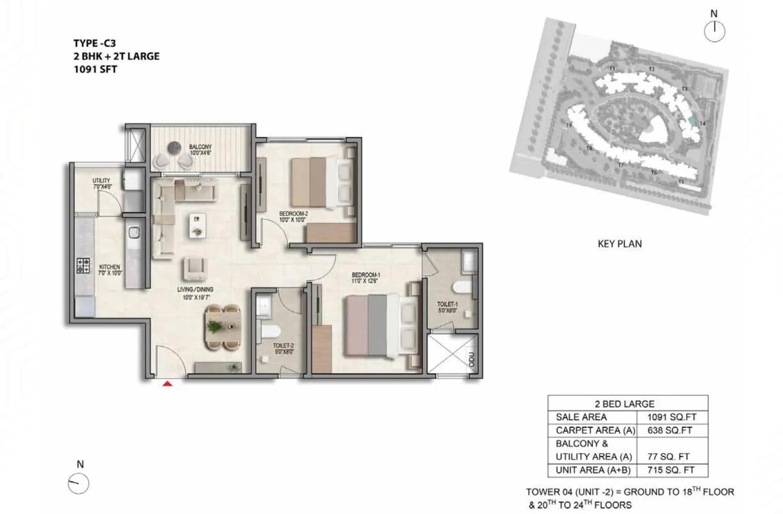 Prestige Parklane 2 BHK floor plan