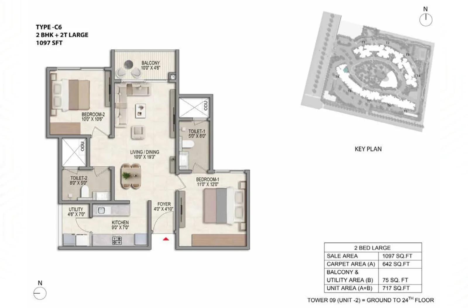 Prestige Parklane 2 BHK floor plan